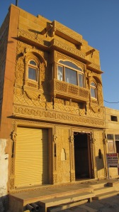 Front view of Gajanand Guesthouse